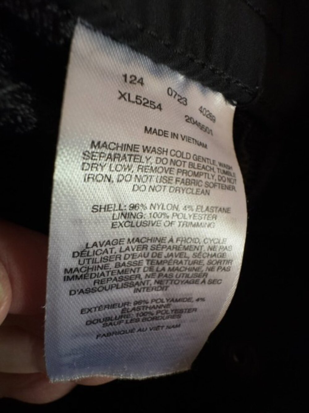 Women's Columbia black pants - Picture 6 of 6